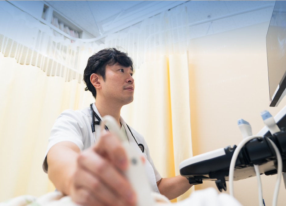 ｢親切･適切･迅速｣な診療