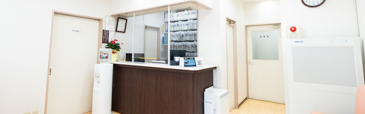 変わらぬ理念と新たな挑戦を重ねて、次の時代も地域の健康を見守り続ける